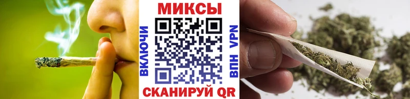 Бутират BDO 33%  KRAKEN вход  Янаул  где можно купить наркотик 