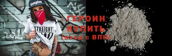 2c-b Нягань