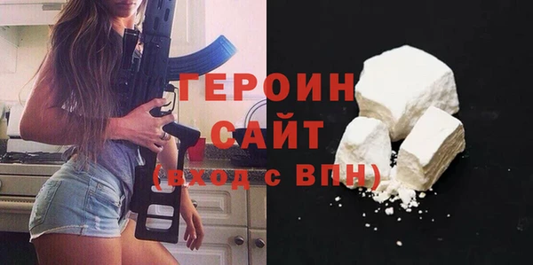 2c-b Нягань
