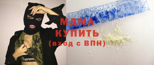 2c-b Нягань