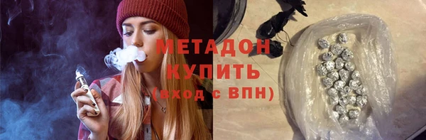2c-b Нягань