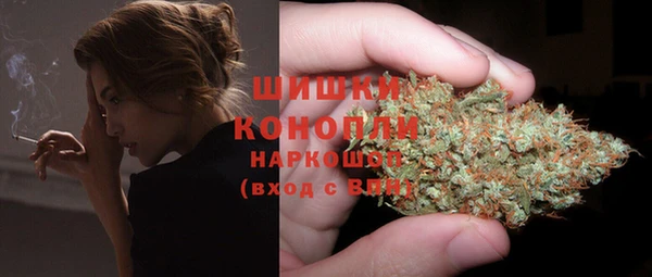 2c-b Нягань