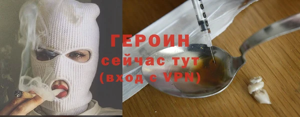 2c-b Нягань