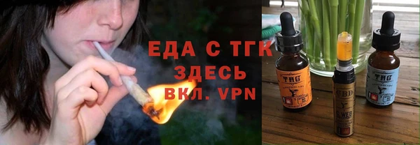 2c-b Нягань