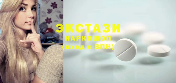 2c-b Нягань