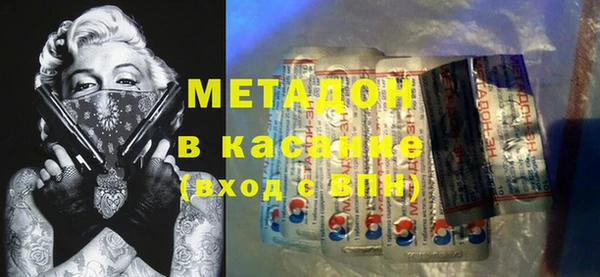 бутик Нязепетровск
