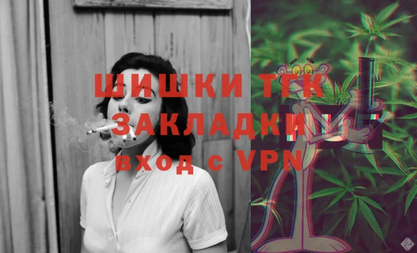 2c-b Нягань
