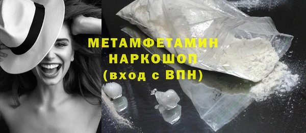 2c-b Нягань