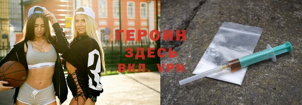 бутик Нязепетровск