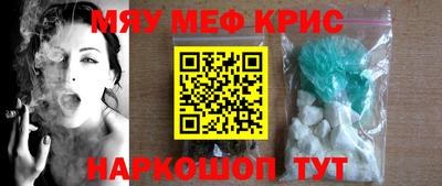 герыч Изобильный