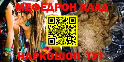 гидропоника Ирбит