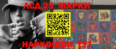 гидропоника Ирбит