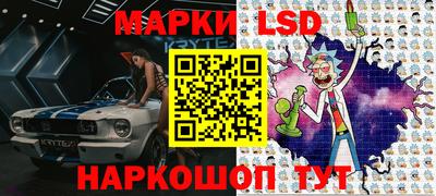 гидропоника Ирбит