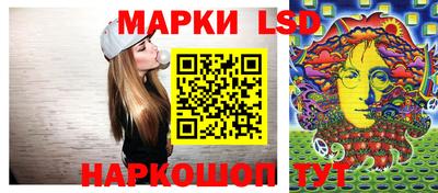 гидропоника Ирбит