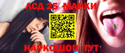кокаин Ипатово