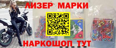 гидропоника Ирбит