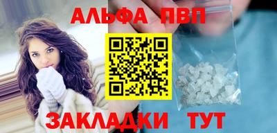 герыч Изобильный