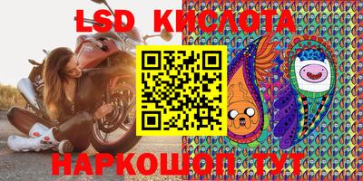 гидропоника Ирбит