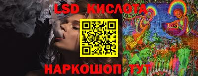 кокаин Ипатово