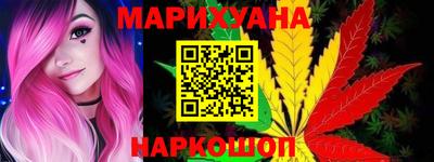 герыч Изобильный