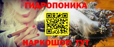 герыч Изобильный