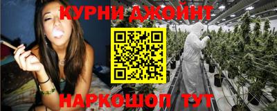 гидропоника Ирбит