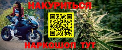 гидропоника Ирбит