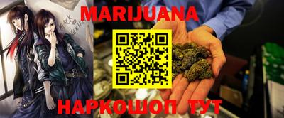 герыч Изобильный