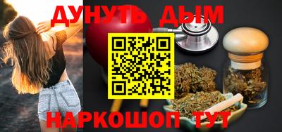 гидропоника Ирбит