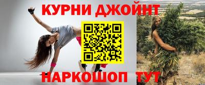 гидропоника Ирбит