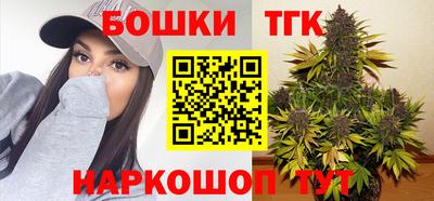 кокаин Ипатово