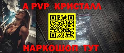 герыч Изобильный