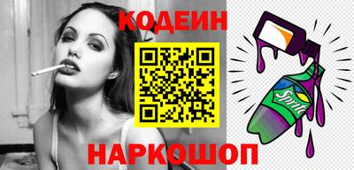 гидропоника Ирбит