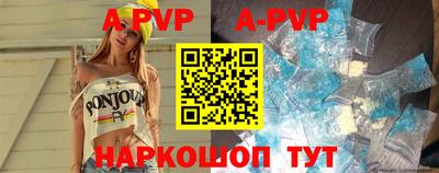 гидропоника Ирбит