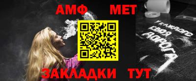 гидропоника Ирбит