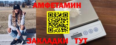 гидропоника Ирбит