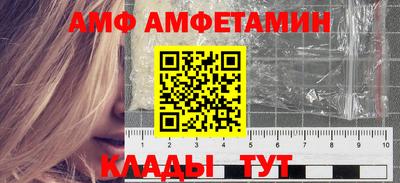 герыч Изобильный