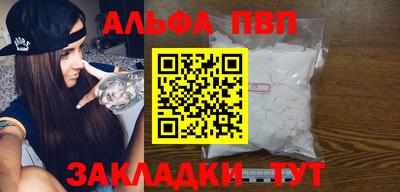 герыч Изобильный