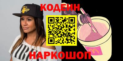 герыч Изобильный