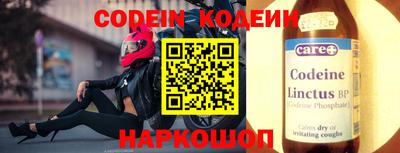 гидропоника Ирбит