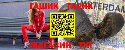 кокаин Ипатово