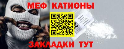 герыч Изобильный