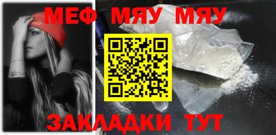 кокаин Ипатово