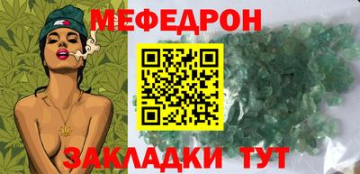 кокаин Ипатово
