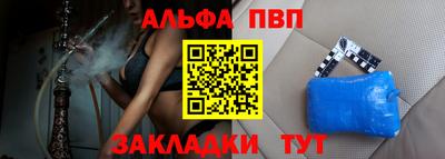 гидропоника Ирбит