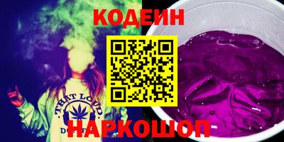 гидропоника Ирбит