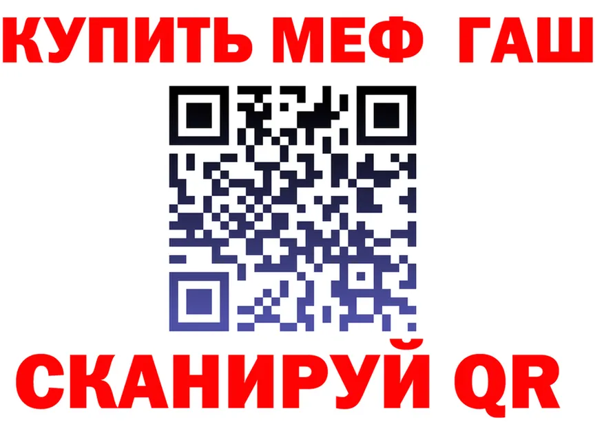 А ПВП Соль маркетплейс это мега Янаул