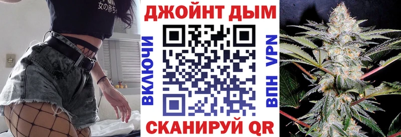 Конопля Bruce Banner  Янаул 